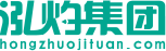 深圳泓灼