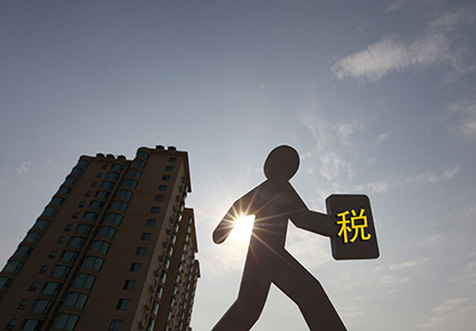 深圳跨區遷移國地稅