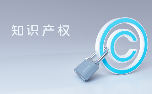 代理深圳商標注冊優勢有哪些？