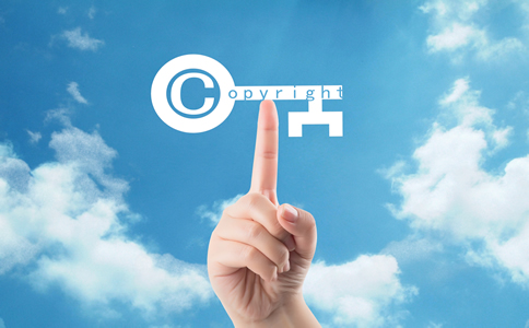 深圳代理商標注冊的好處、所需費用有哪些？