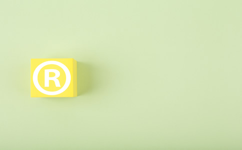 深圳個人商標注冊材料和要求有什么？