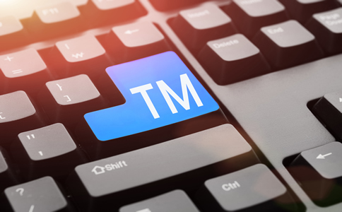 深圳商標注冊申請所需的材料、條件有哪些? 深圳商標注冊申請所需的材料、條件有哪些?