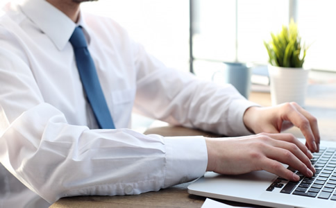 深圳辦理商標注冊所需材料及費用有哪些? 深圳辦理商標注冊所需材料及費用有哪些?