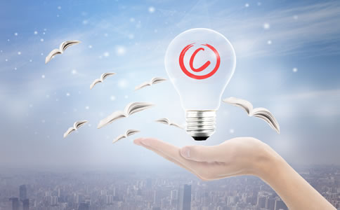 深圳商標(biāo)申請(qǐng)注冊(cè)材料、費(fèi)用有哪些？