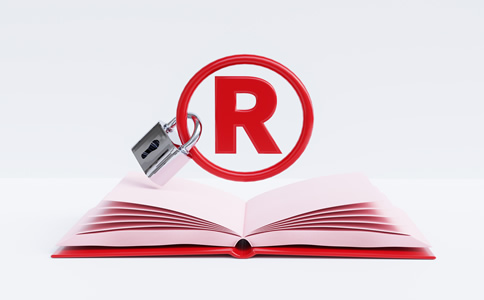 深圳商標注冊費用與條件全面詳解 深圳商標注冊費用與條件全面詳解