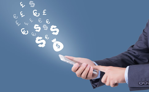 深圳代理記賬所需的資料、費用有哪些? 深圳代理記賬所需的資料、費用有哪些?