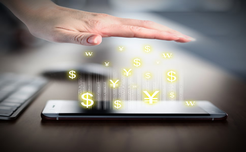 深圳注冊一個公司的材料、要求和費用有什么? 深圳注冊一個公司的材料、要求和費用有什么?