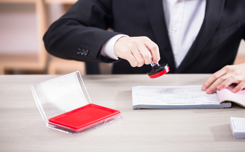 深圳注冊(cè)小公司的費(fèi)用與注意事項(xiàng)有哪些? 深圳注冊(cè)小公司的費(fèi)用與注意事項(xiàng)有哪些?