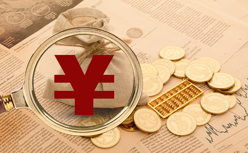 代理深圳商標(biāo)注冊所需費(fèi)用有什么？