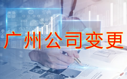 深圳雙軟企業(yè)認(rèn)定條件有哪些？